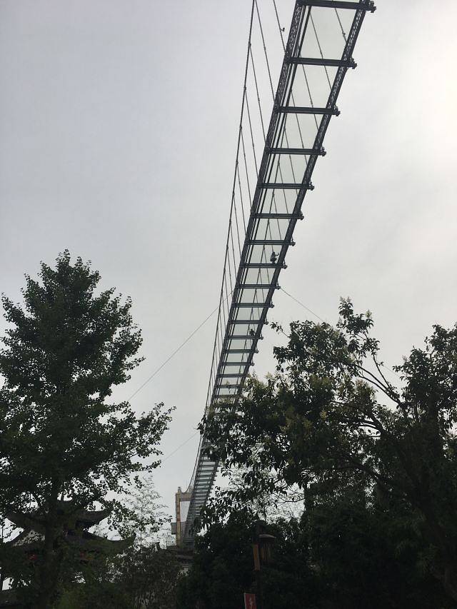 中国非物质文化遗产园