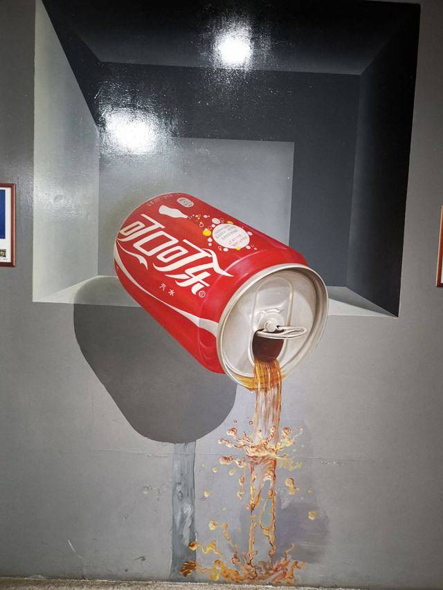 奇幻艺术体验馆