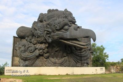 神鹰广场文化公园