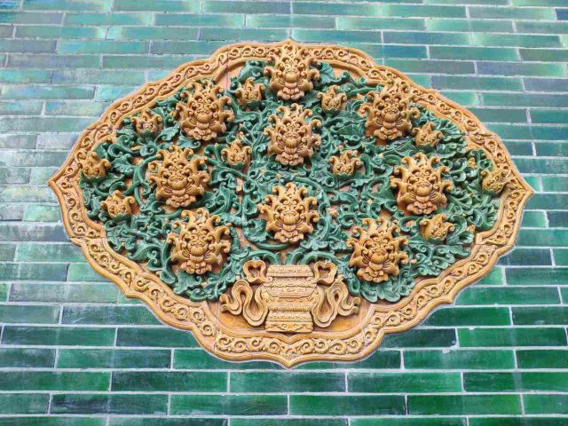 中国紫檀博物馆