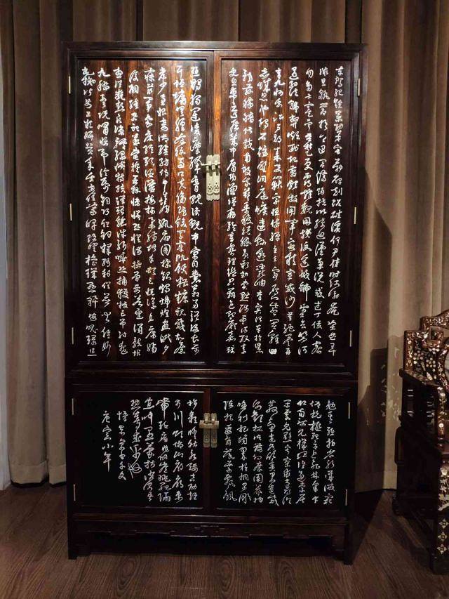 中国紫檀博物馆