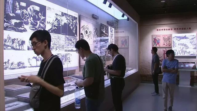 中国人民抗日战争纪念馆旅游景点图片