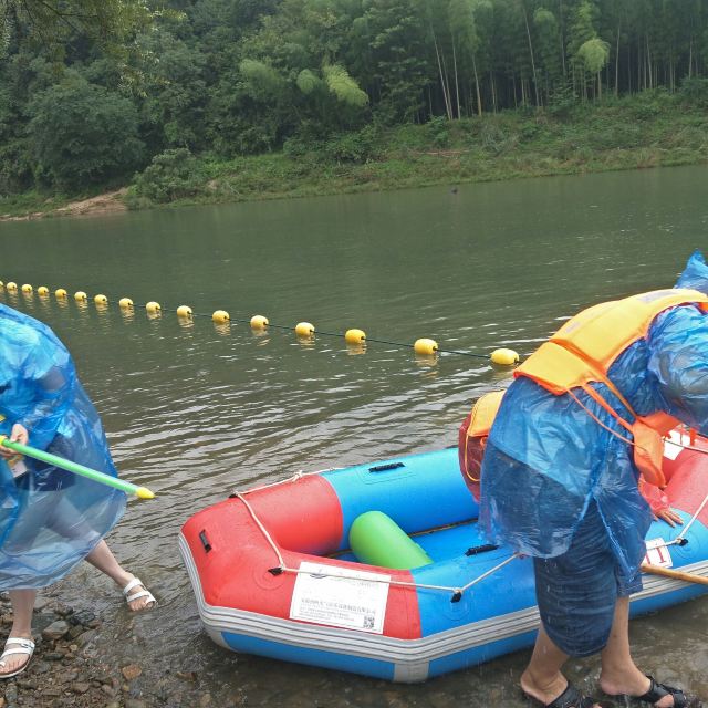 江南第一漂景区