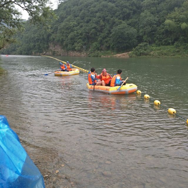江南第一漂景区