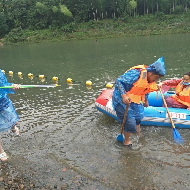 江南第一漂景区