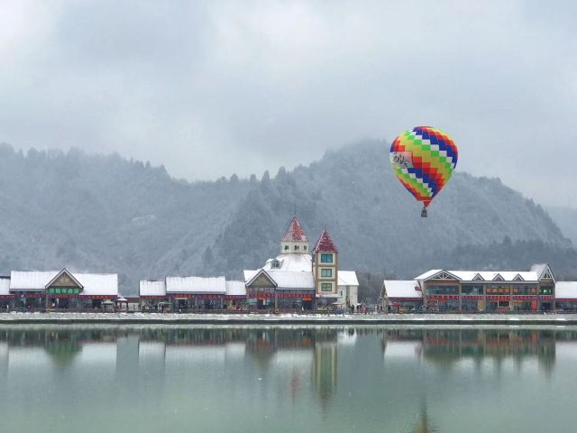花水湾第一村温泉