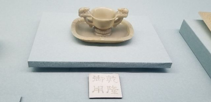 "_台北故宫博物院"的评论图片