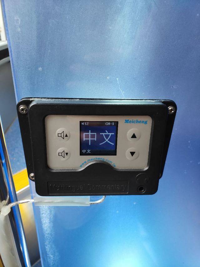 台北市双层观光巴士