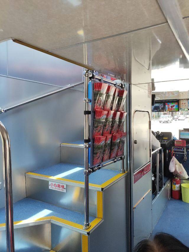 台北市双层观光巴士