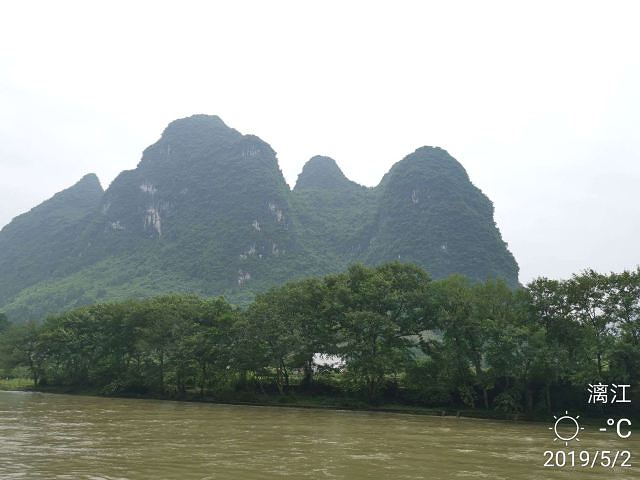 "_雁山园"的评论图片