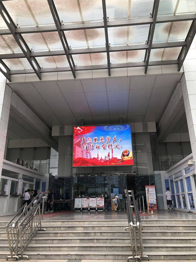 上海城市规划展示馆