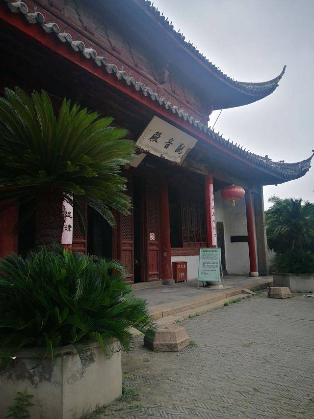 北塔报恩寺