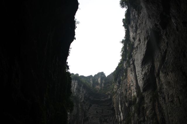 猴耳天坑·极限酷玩公园