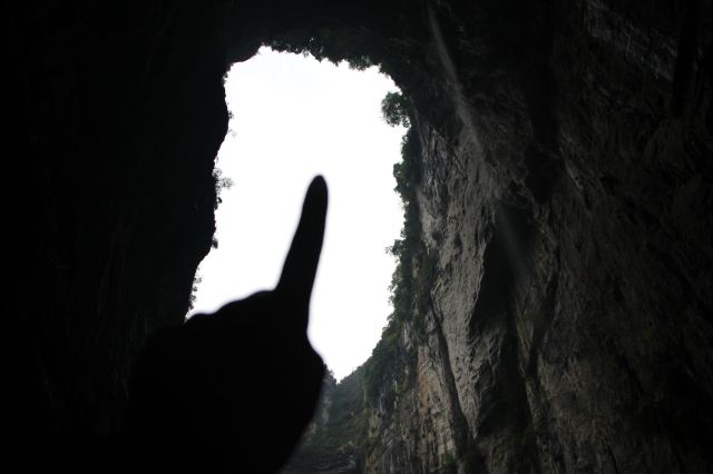 猴耳天坑·极限酷玩公园