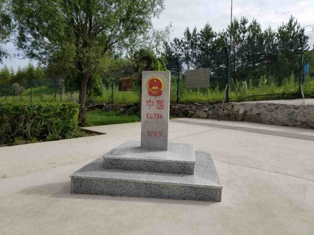 绥芬河国门景区