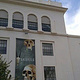 圣地亚哥自然历史博物馆