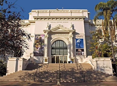 圣地亚哥自然历史博物馆旅游景点图片