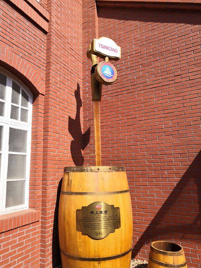 青岛啤酒纯生之旅