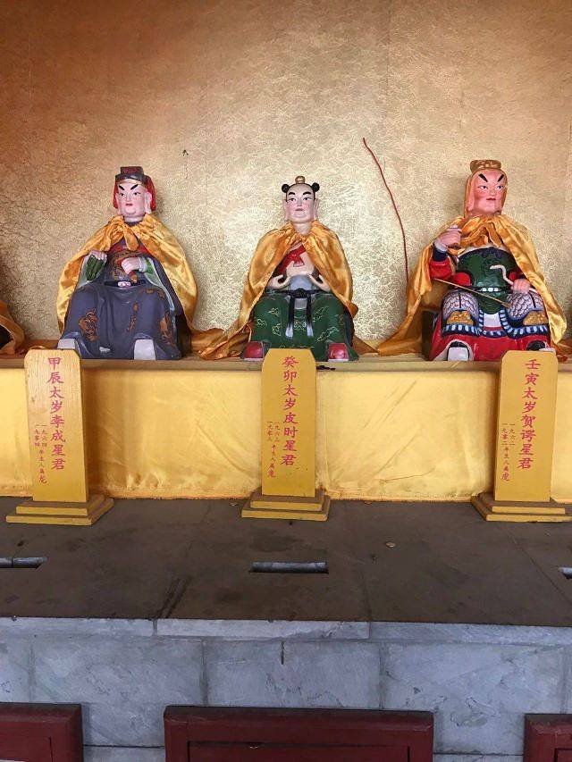 太昊伏羲陵文化旅游区