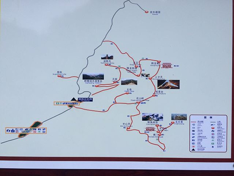 桂林丹霞八角寨景区旅游景点攻略图