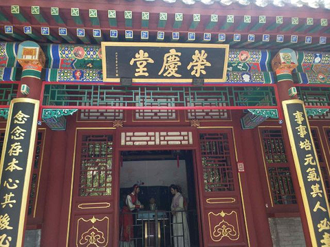 正定荣国府旅游景点图片