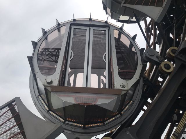 影汇之星8字形摩天轮