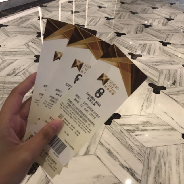 影汇之星8字形摩天轮