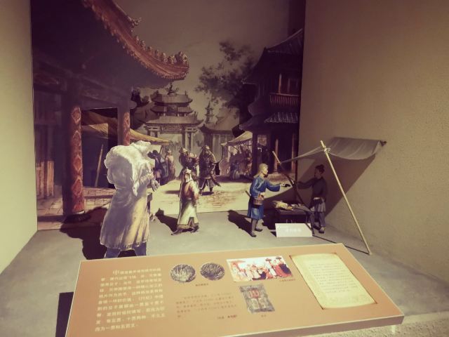 马可波罗纪念馆