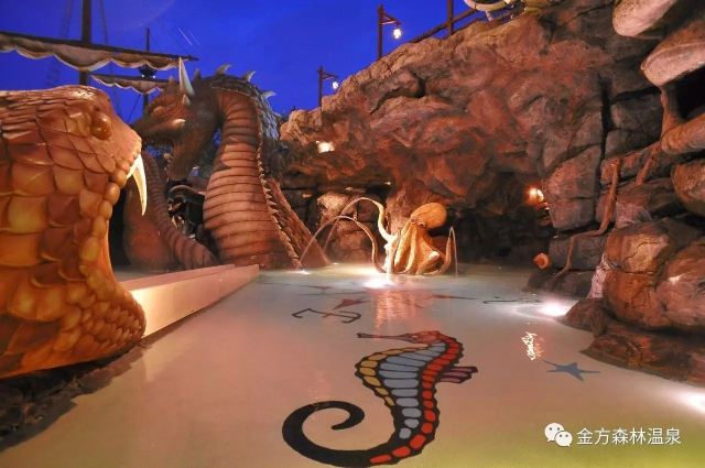 金方森林温泉