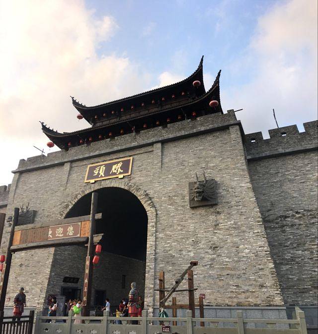 滕头生态旅游区