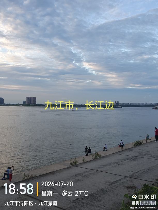 浔阳楼门票-去哪儿网门票预订